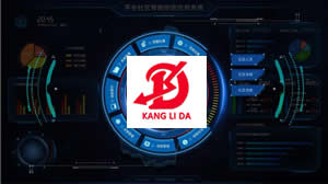 防盜報(bào)警系統(tǒng)