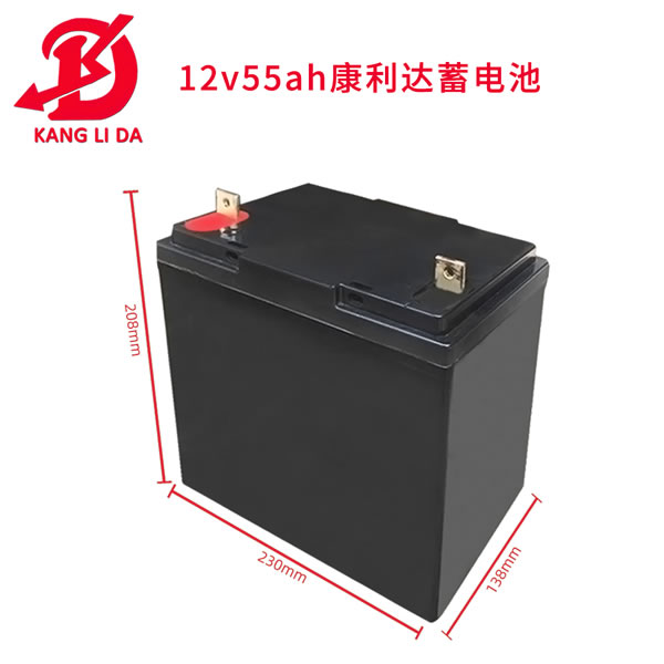 UPS用康利達12V55AH免維護鉛酸密閉蓄電池