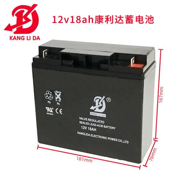 UPS用12V18AH鉛酸免維護密閉閥控電瓶