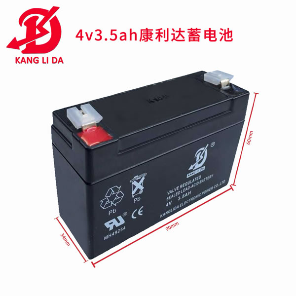 4v播放器用閥控式鉛酸免維護電瓶