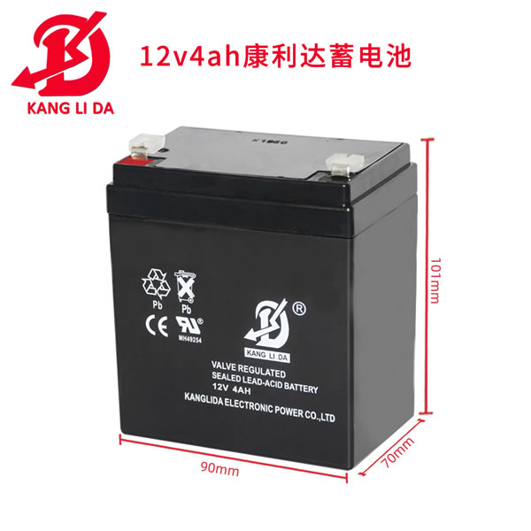 康利達(dá)12V4H免維護蓄電池