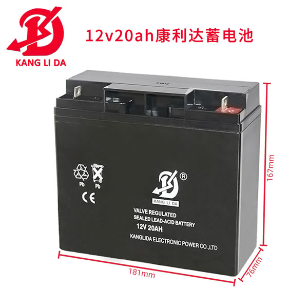 太陽能環(huán)保垃圾箱蓄電池 12v20ah廠家供應(yīng)