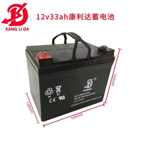 消防報警主機12V33AH太陽能蓄電池