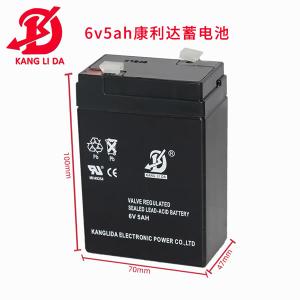 蓄電池廠家直銷 6V5AH鉛酸蓄電池